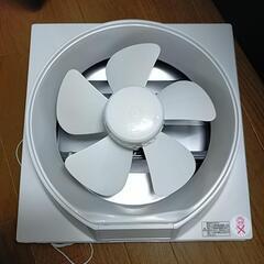 換気扇
