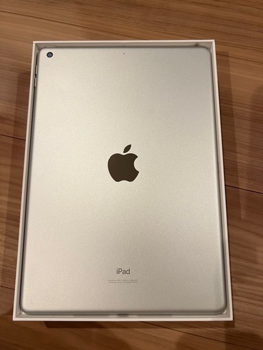 iPad 128GB 第8世代　本体　シルバー