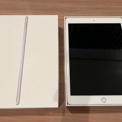 iPad 128GB 第8世代　本体　シルバー