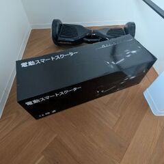 Airbike　スマートスクーター　子供用玩具の画像