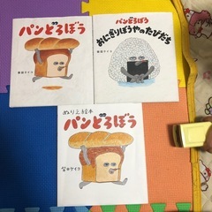 絵本とぬりえ