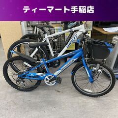 スピードウォッチの中古が安い！激安で譲ります・無料であげます