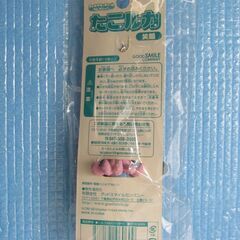 巡音ルカ　たこルカ（笑顔）の画像