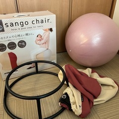 35chair 寝かしつけ 