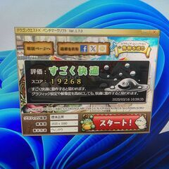 GTX980Ti 6GB Corei5 iiyama ゲーミングパソコンの画像