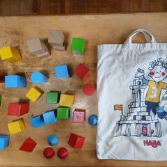 HABA 積み木の中古が安い！激安で譲ります・無料であげます