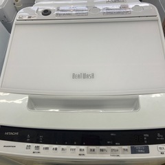 全自動洗濯機:2020年製 【リサイクルフカツ岡崎倉庫店】250...