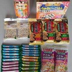ペットフード ちゅーる ちゅるビー(未開封)  などまとめて