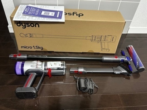 ダイソン dyson Micro 1.5kg SV21