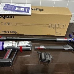 ダイソン dyson Micro 1.5kg SV21