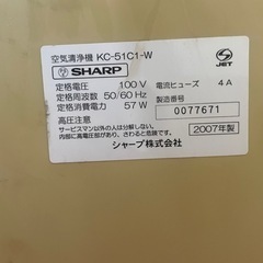 空気清浄機の画像