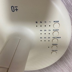 ±0　 扇風機/サーキュレーター　リモコン付の画像