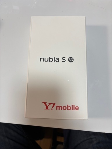 4/13まで！nubia S 5G 最新型