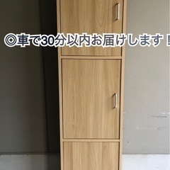 省スペース大容量 キャビネット