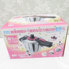 Wonder chef (ワンダーシェフ) 調理器具 魔法のクイ...