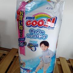 GOON グーン おむつ やわらかフィットパンツ ビッグより大き...