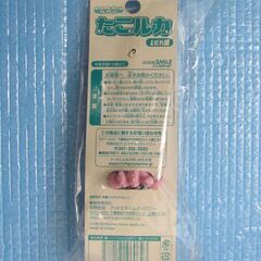 巡音ルカ　たこルカ（よだれ顔）の画像