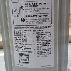 値下げデロンギオイルヒーターの画像