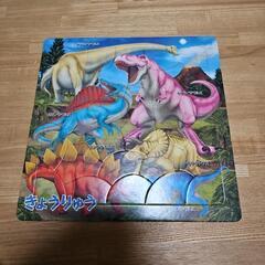恐竜のパズル