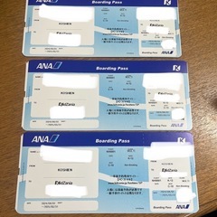 本日のみ！キッザニアチケット　3枚