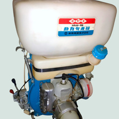 《引取限定》イセキIAM-15 動力多兼機   噴霧器動噴 