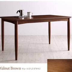 【アウトレット品】ダイニングテーブル （約）幅150×奥行75×...