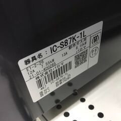Paloma/パロマ　都市ガス　ガスコンロ　IC-S87K-1L　2021年製の画像