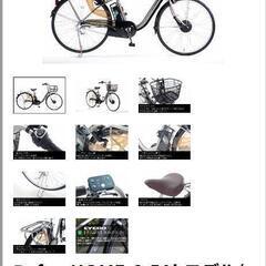 cycoo 電動アシスト自転車