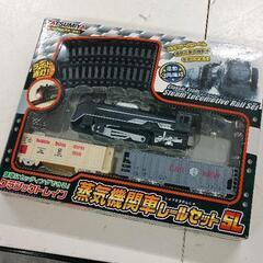 0330-216 今月まで値下！TATSUMIYA クラシックト...