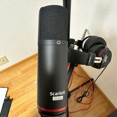 Microphone+Audio interface+Stand...