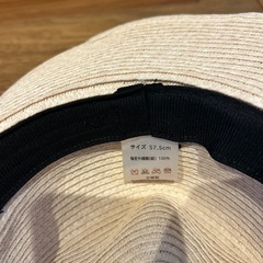 【美品】麦わら帽子ハット（アースミュージックエコロジー）の画像