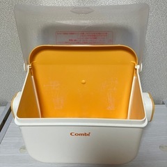 コンビ　除菌じょーずと哺乳瓶3本