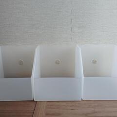 透明収納ボックス 3個セット　無印良品