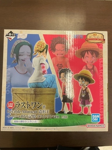 ワンピース一番くじ　まとめ売り