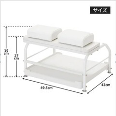 ネイルサロン　フットワゴン　１年程使用の画像