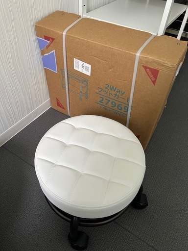 フットケア用品　フットネイル