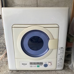 【決まりました】National 乾燥機 ジャンク品