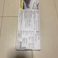 【値下げ】山崎実業コンロカバー の画像