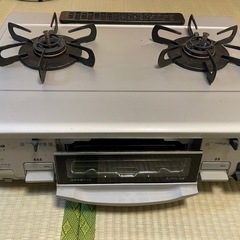 ガスコンロ（プロパンガス）　