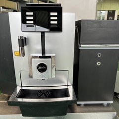 ブルーマチックジャパンコーヒーマシン ミルククーラー付き ブルーマチックコーヒーマシン ミルククーラー付き