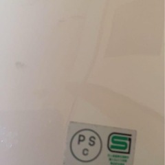 ヘルメットの画像