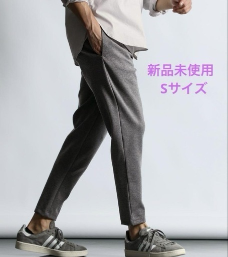 【新品未使用】高伸縮ソリッドポンチ素材 テーパード イージーパンツ46