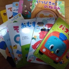 ★保育園★月刊本★絵本★12冊★