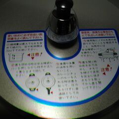圧力鍋の画像