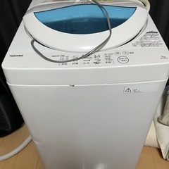 【近隣輸送可】洗濯機 東芝 TOSHIBA AW-5G5 201...