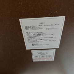 テーブル　チェア　セットの画像