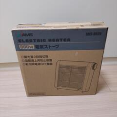 電気ストーブ