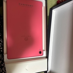 タブレット