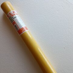 Y.S.P MUSE YELLOW SKETCHING PAPE...