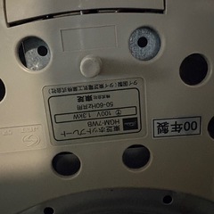 中古　東芝ホットプレートの画像